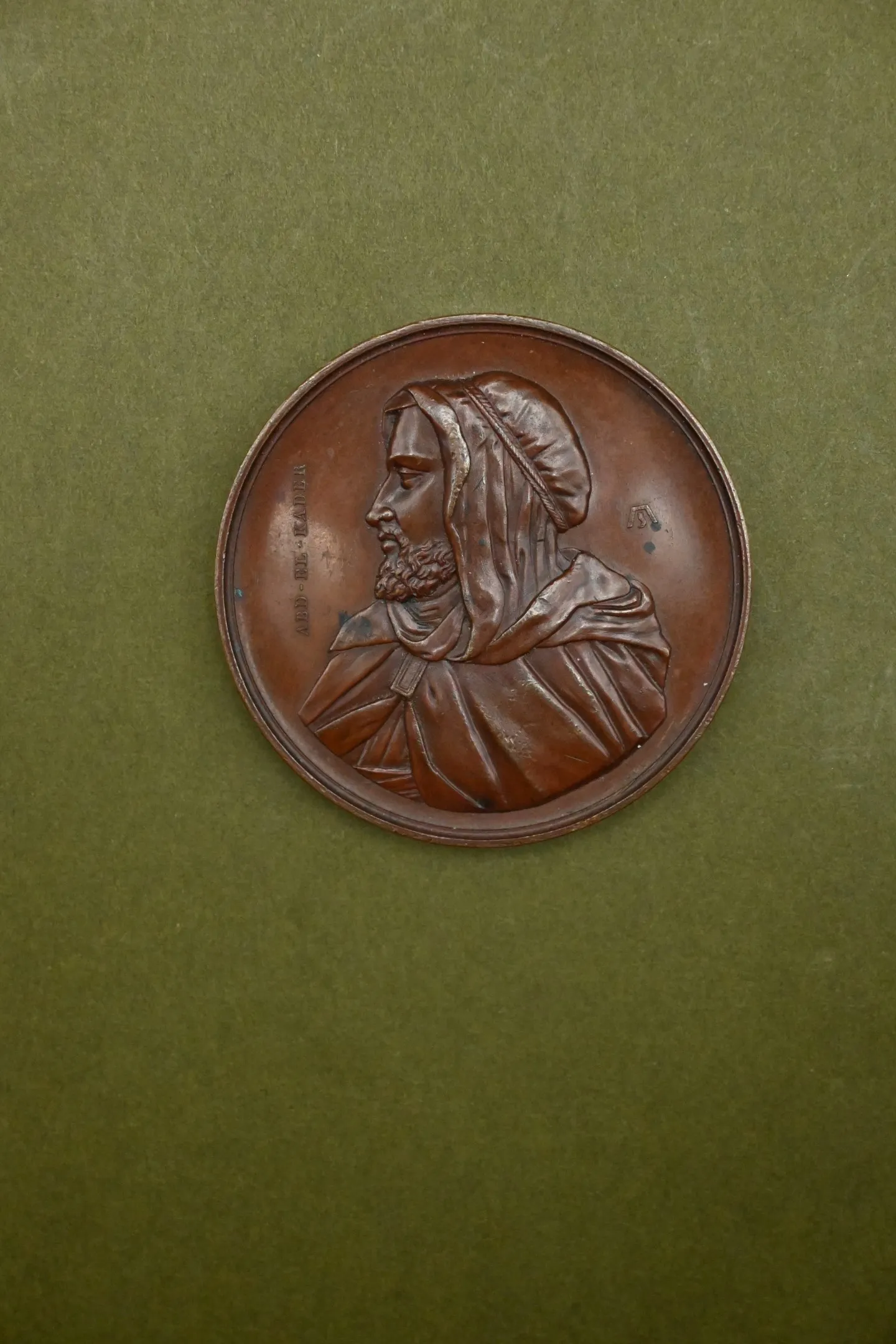 photo de Médaille Abd El Kader - 07/07/2025